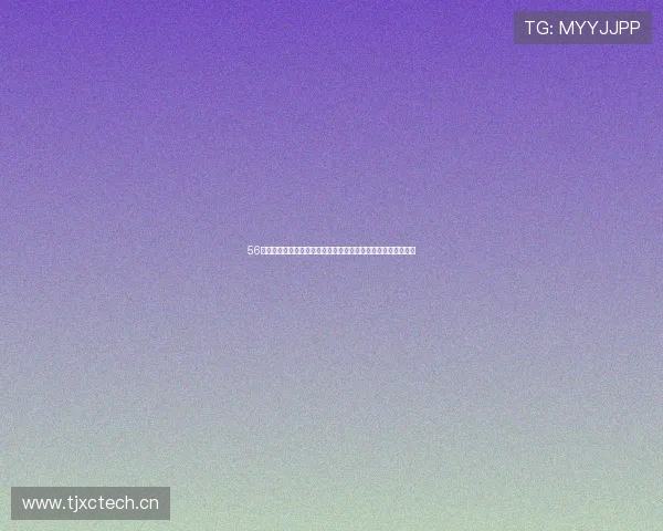 56直播网打造全新线上娱乐生态汇聚精彩赛事与互动直播体验平台