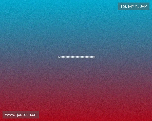 55直播体育在线观看全赛事高清直播体验实时比分与精彩回放指南