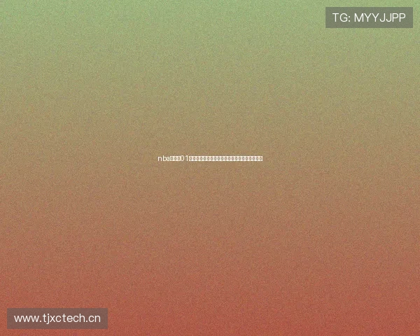 nba直播吧01全新升级带你实时追踪赛事热点与球星精彩瞬间