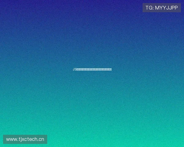JS直播官网入口全新上线，带你畅享高清互动直播体验