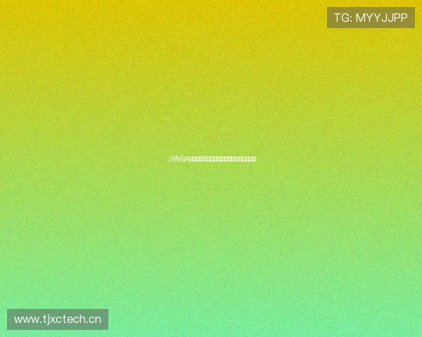 JRNBA直播吧最新赛程资讯与精彩比赛回放全攻略